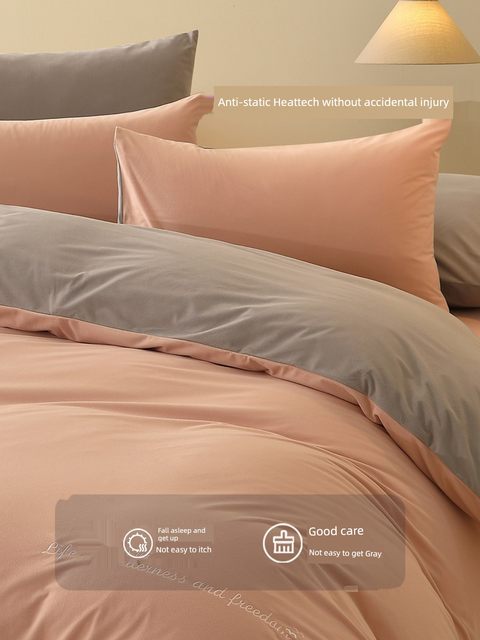 Mercury Home Textile Thickened Warm Fleece Four-Piece Set Antistatic Warm Fleece Set Autumn and Winter Warm Bedding Sheets and Quilt Cover Household Bedding Products