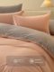 Mercury Home Textile Thickened Warm Fleece Four-Piece Set Antistatic Warm Fleece Set Autumn and Winter Warm Bedding Sheets and Quilt Cover Household Bedding Products