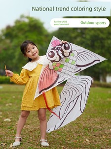 Children's DIY Blank Coloring Waterproof Polyester Kite Material Kit Traditional Spring Outdoor Chinese Style Paper Kite