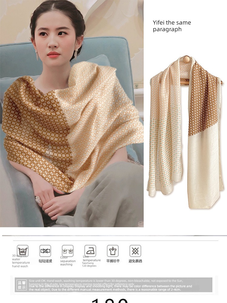 Minority female Cotton and hemp summer noon break Blanket aaf  Shawl