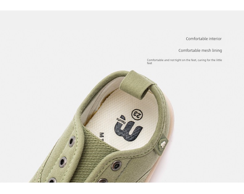M1M2 Kidsren's Canvas Shoes 2026 Autum New Versatile Casual School Shoes for Boys and Girls Lightweight Non-Slip Indoor Shoes — 21