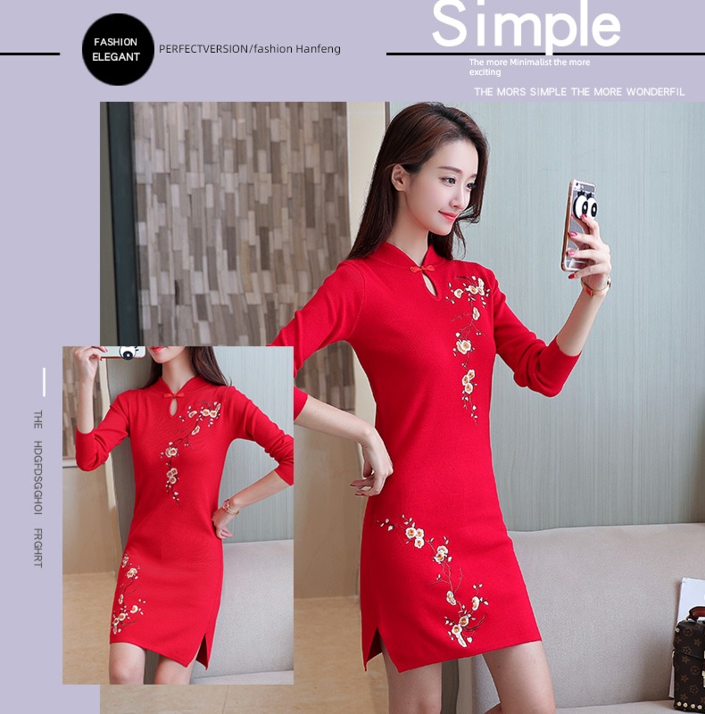 wedding Cheongsam collar ethnic style Condom Women sweater