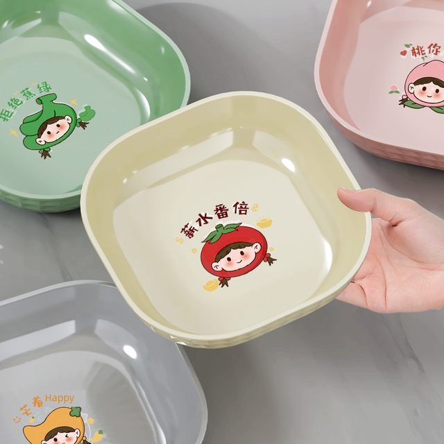 吐骨碟家用小盘子客厅水果盘子餐桌垃圾吐骨头渣盘塑料盘碟子小吃