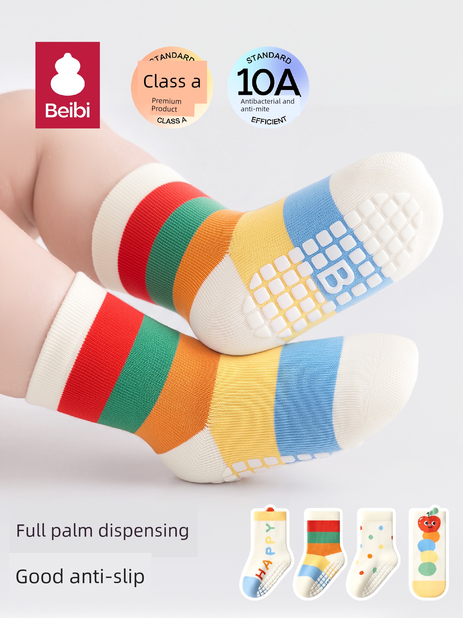 Baby Floor Socks Spring and Autumn Pure Cotton Class a Indoor Non-Slip Cold-Proof Toddler Amusement Park Children's Socks