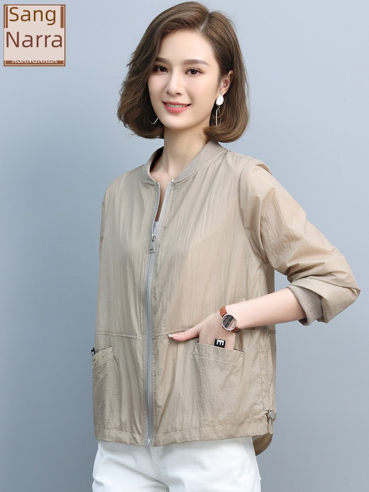 Solid color Sunscreen female have cash less than that is registered in the accounts Cardigan 2023 spring The new leisure time easy ma'am fashion Embroidery loose coat tide
