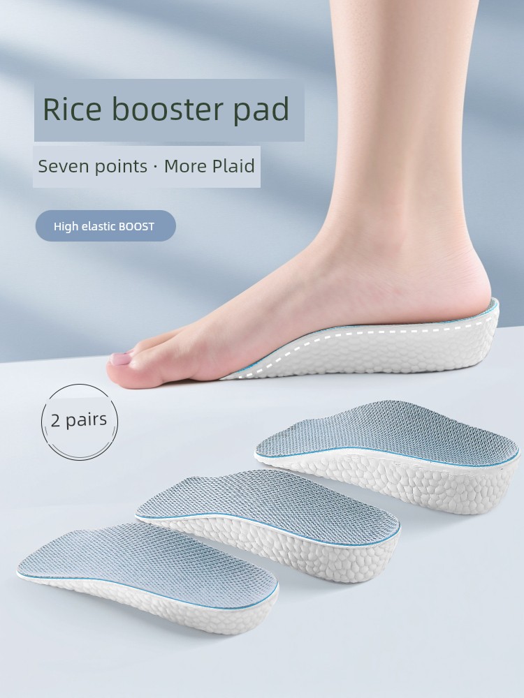 正高软底爆米花吸汗防臭减震足弓