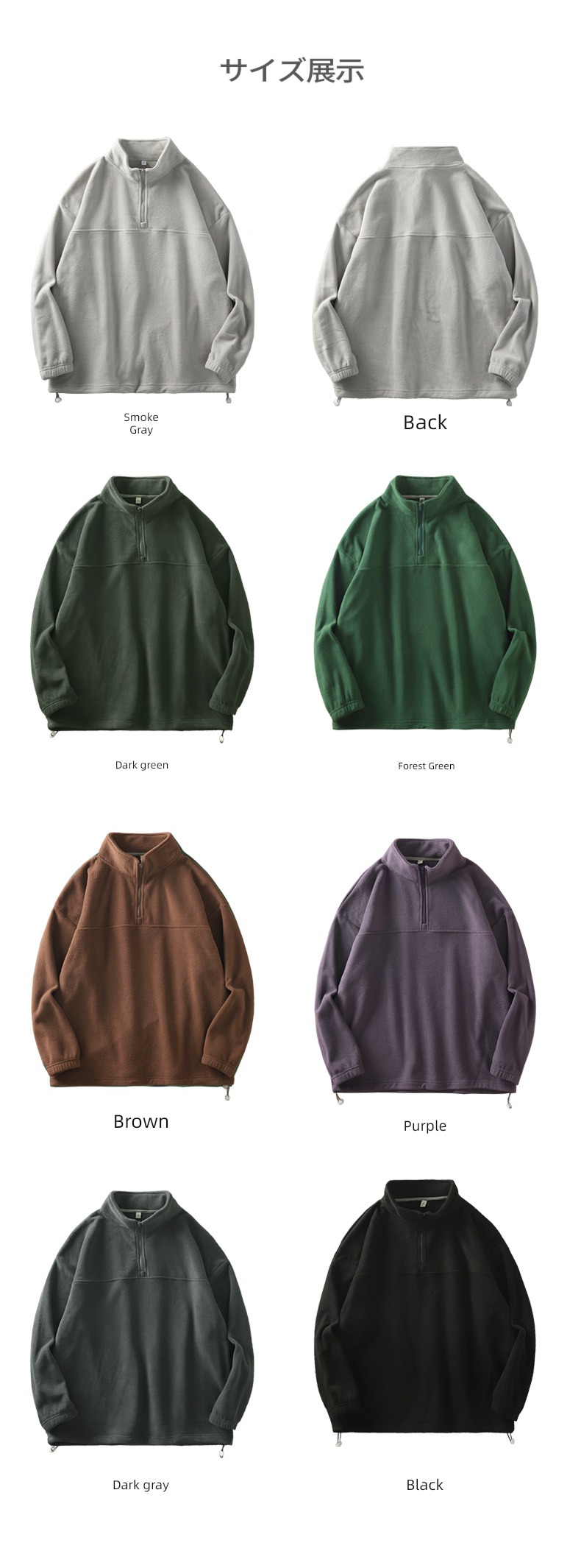 Pounds two-sided Autumn and winter stand collar Jacket lovers loose coat