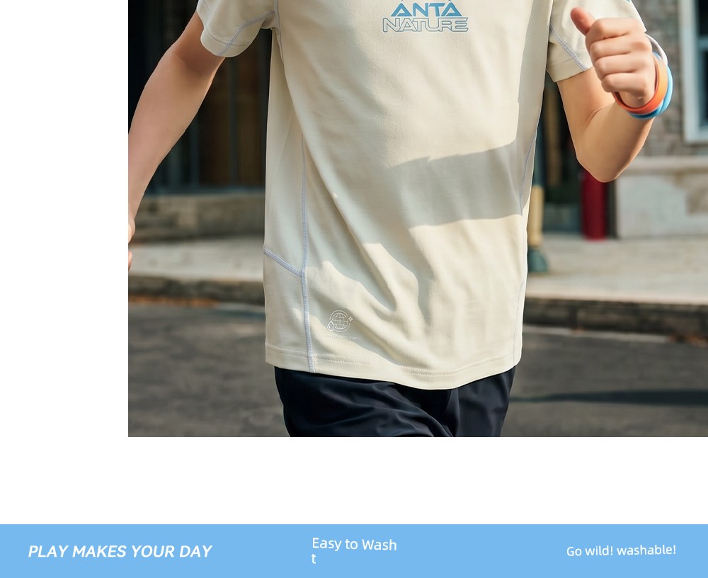 Easy-To-Wash T-Pro Anta Children's T-Shirt for Boys, Summer Sports Quick-Dry Short-Sleeve 2026 New Outdoor Breathable Short T-Shirt — 22