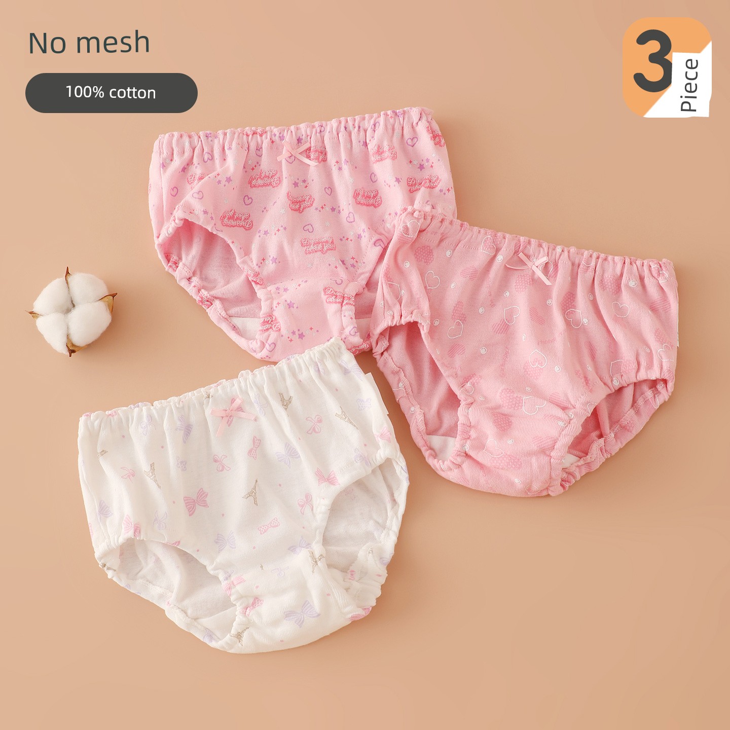 Japanese-Style Pure Cotton Children's Underwear for Girls, Non-Binding Triangle Shorts, A-Class, Non-Fluorescent, Baby Briefs — 6