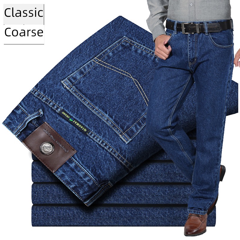 classic Coarse grain Dad Costume Apple man Jeans