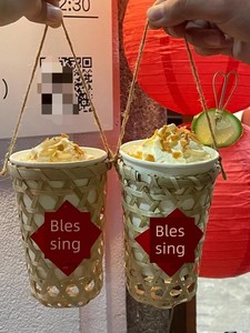 Bamboo Woven Baskets, Milk Tea Cups, Chinese-Style Hollow Bamboo Baskets, Popular Tourist Spots, Bamboo Baskets, Bamboo 