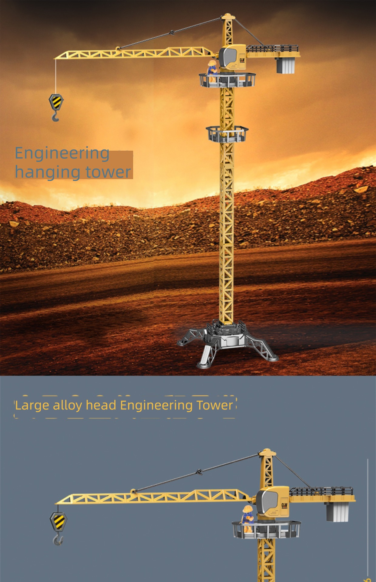 alloy engineering assemble Model six one gift Hanging tower