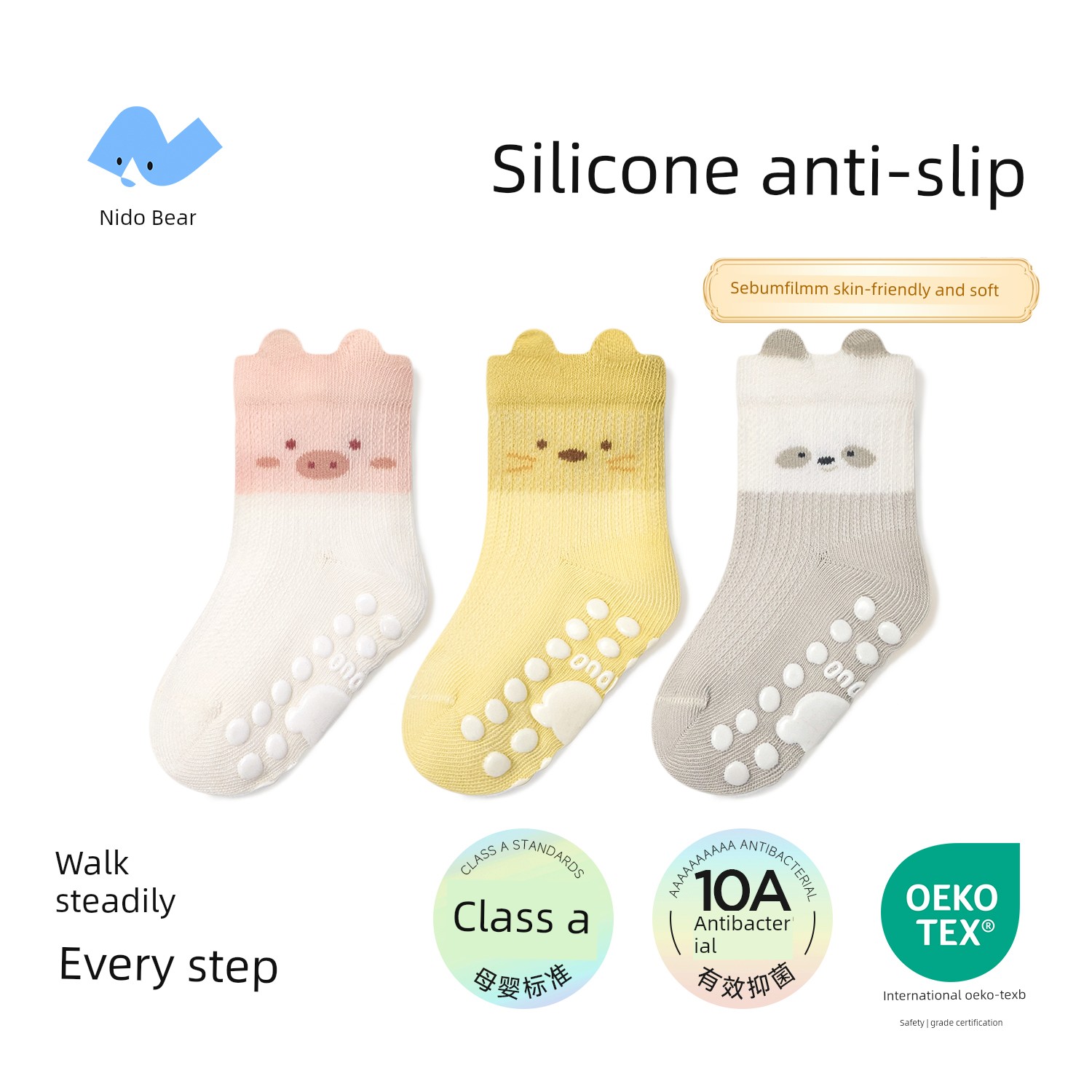 Niduoxiong Summer Indoor Non Slip Cold Insulation Room Socks — 8