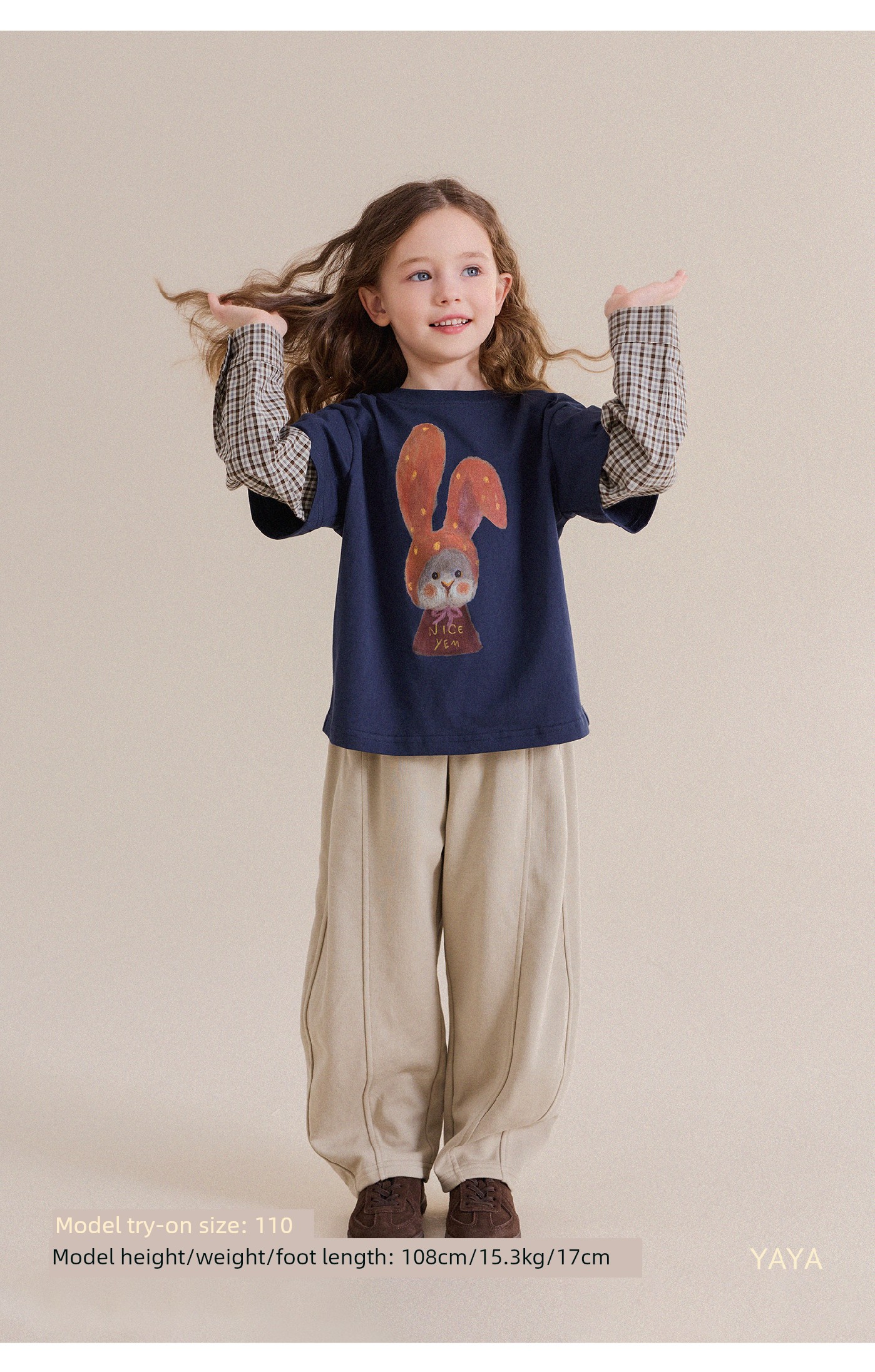 Baby's New Autumn Versatile Casual Pants, Yunerma Girls' 2026 Fashionable Sports Pants, Children's Stylish Curved Pants — 16