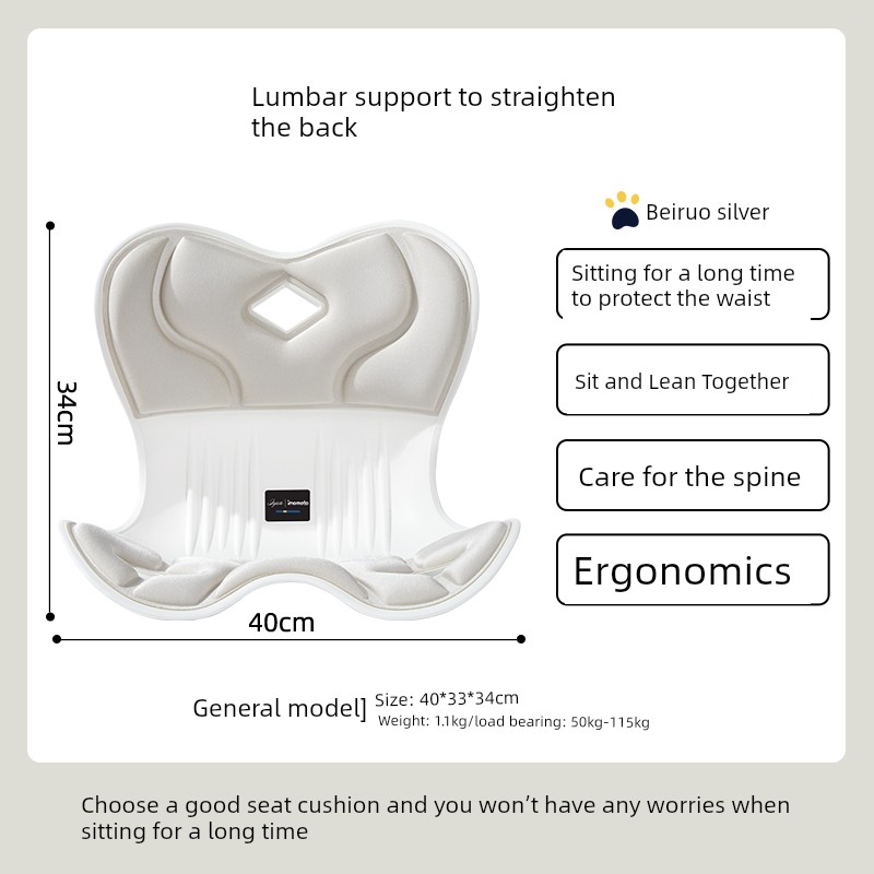 Nursing Chair, Postpartum Gift for New Mothers, Practical Waist Support Cushion, Mom's Pillow, Nursing Chair Stool — 5
