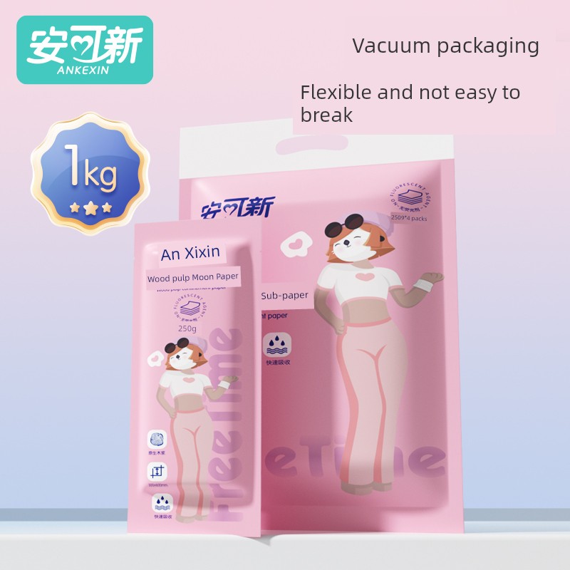 Maternity Toilet Paper Maternal Toilet Paper Tissue for Delivery Room Pregnant Women Production Confinement Paper Postpartum Pregnancy Product Disposable — 2