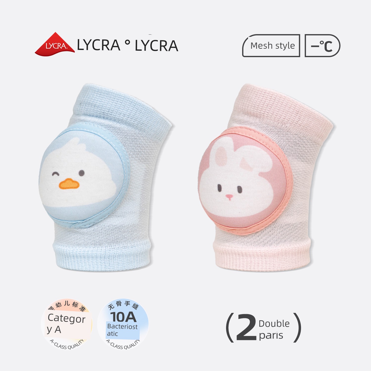 Baby Crawling Knee Pad Summer Baby Toddler Knee Pad Child Elbow Pad Kids Crawling Anti-Fall Protective Gear Handy Gadget — 3