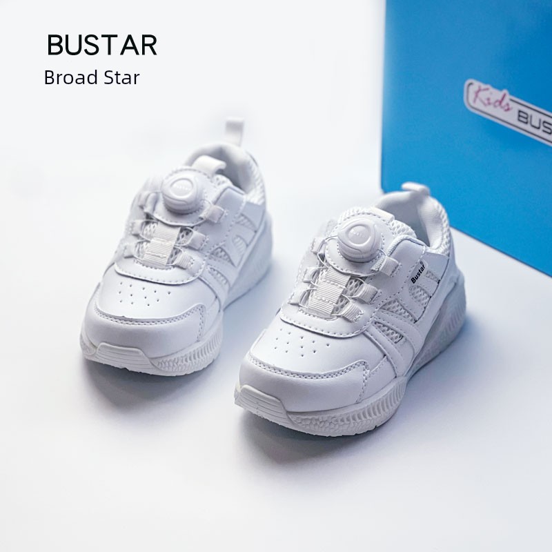 Hong Kong Buster School Children's Light Sneakers — 4