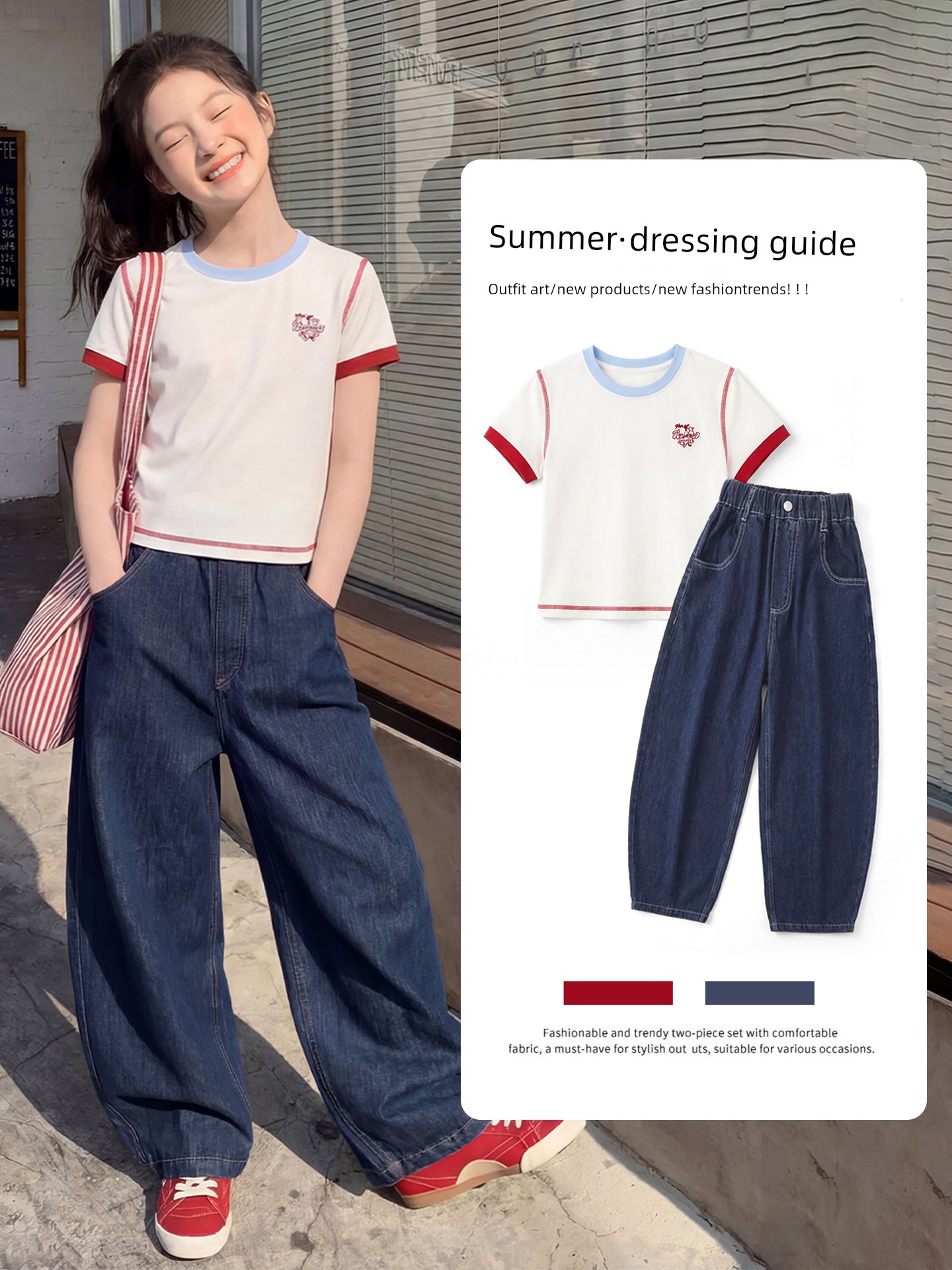 Girls' Summer Outfit 2026 New Short-Sleeve Children's Summer Stylish Clothes for Girls, Big Kids' Trendy Jeans