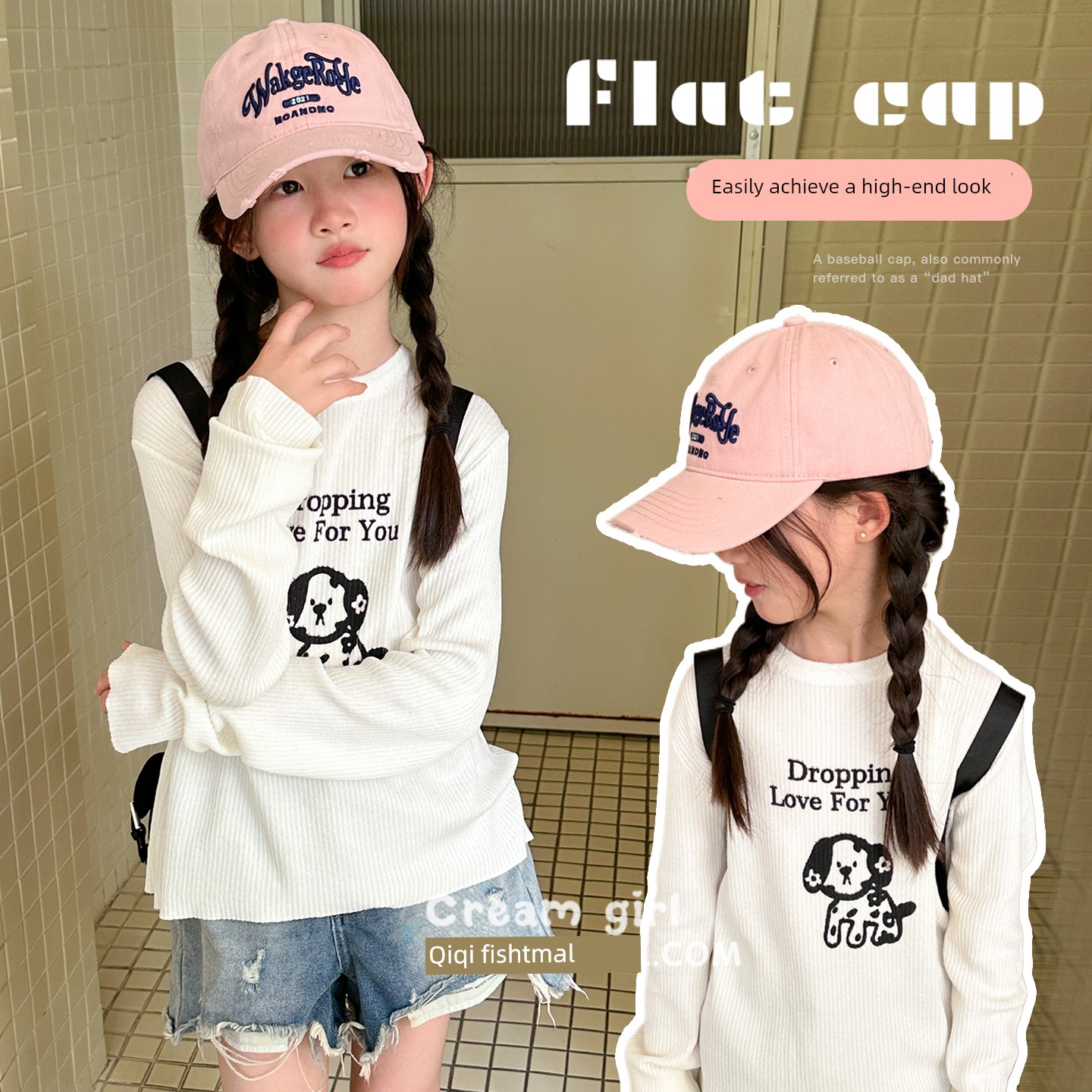 Girls' Korean High-End Baseball Cap, Children's Sun Protection Hat for Autumn, Stylish Sunshade Hat for Boys and Girls — 4
