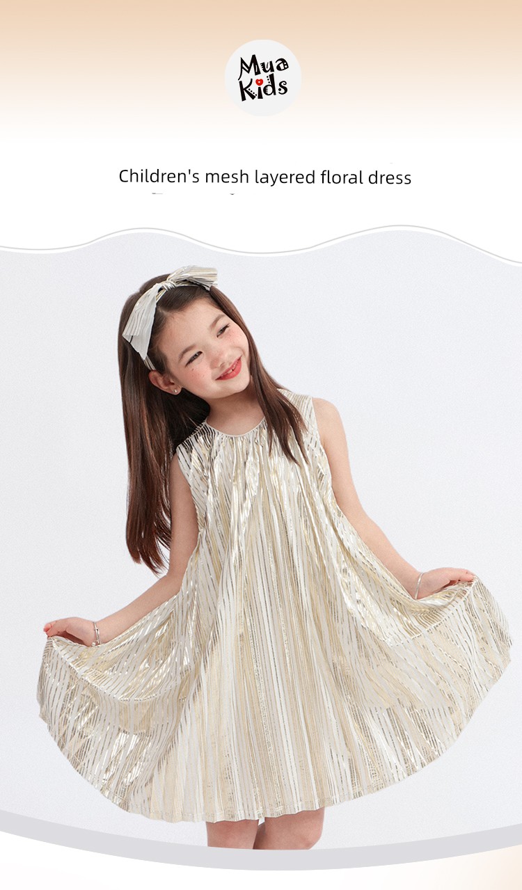 [Golden Stripes] Muakids Kidsren's Clothing Summer Kidsren's Mesh Dress Girls 2026 New A-Line Skirt — 3