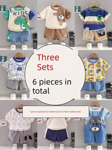 Boys' Suits, New Summer Clothes, Children's Short-Sleeved Fashionable Toddler Shorts, Boys' Summer Two-Piece Set, Trendy