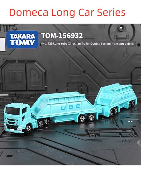 TOMY Domeka Alloy Car Transporter Fire Truck Rescue Vehicle Children Boy School Gift Toys