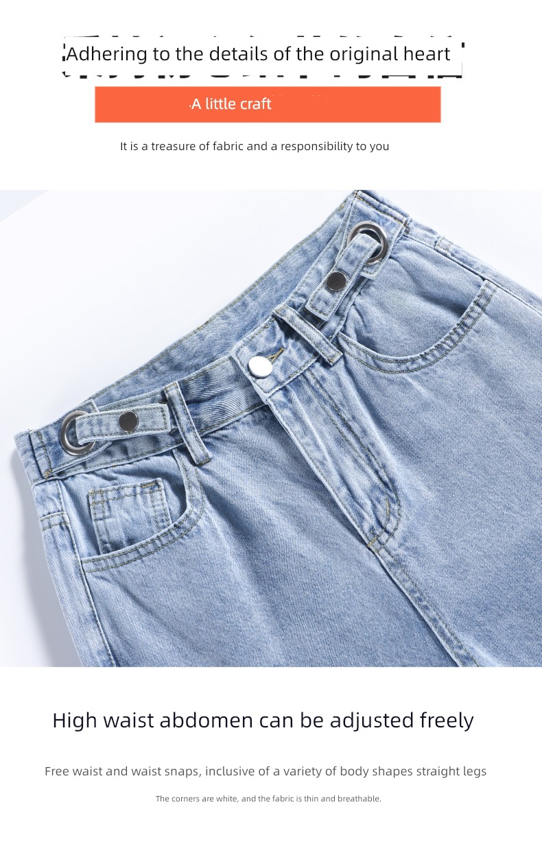 summer Thin money High waist easy little chap Nine points Jeans