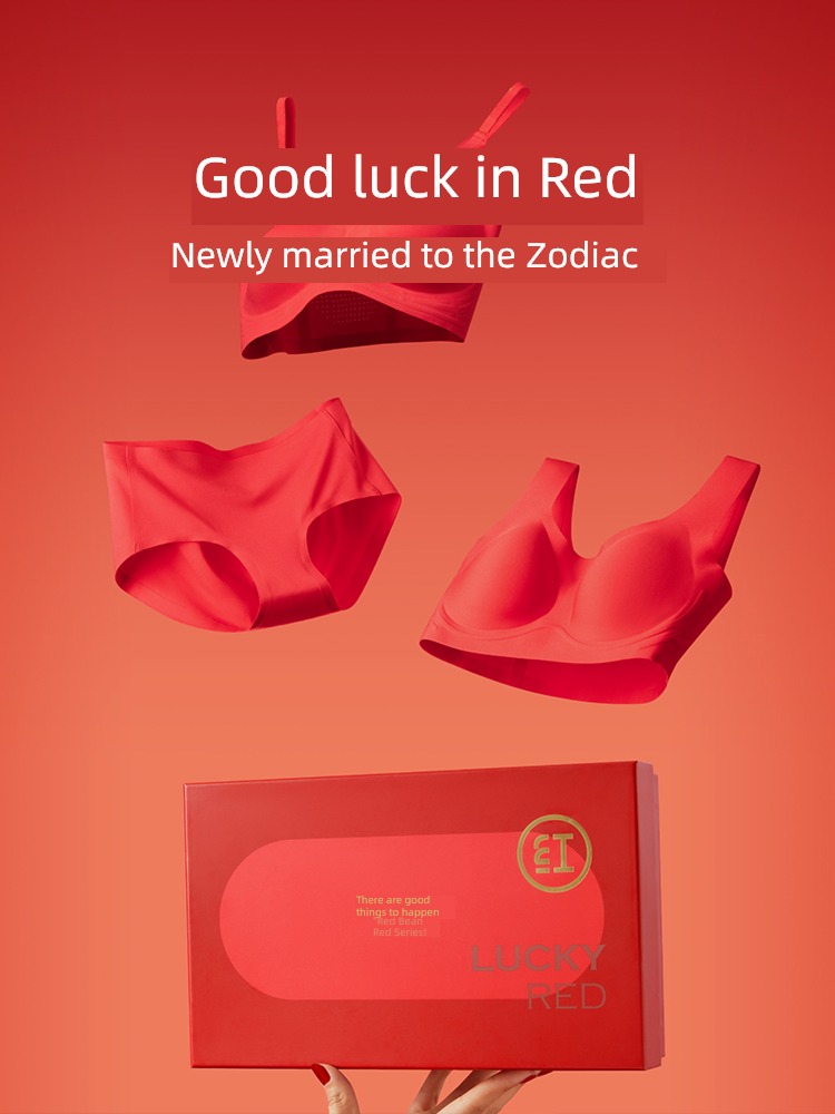 Wireless  marry gift bride underpants Bras Red bean