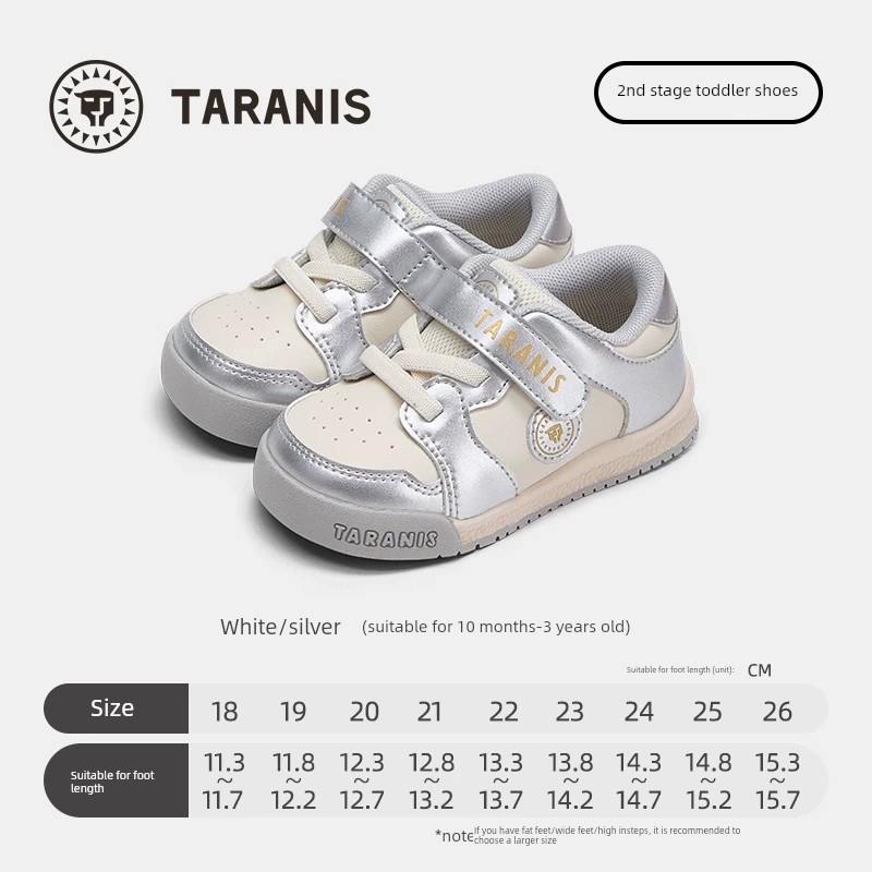 Tyrannis Autumn New Children's Closed-Toe Walking Shoes for Boys, Soft Sole Casual Sports Shoes for Girls, Functional Shoes — 4