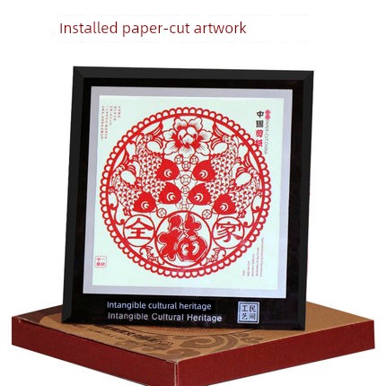 Chinese-Style Decorative Ornaments Glass Mirror Frame Gift Box Packaging Bag DIY Paper-Cut Artwork Portable A4 Empty Mirror Frame