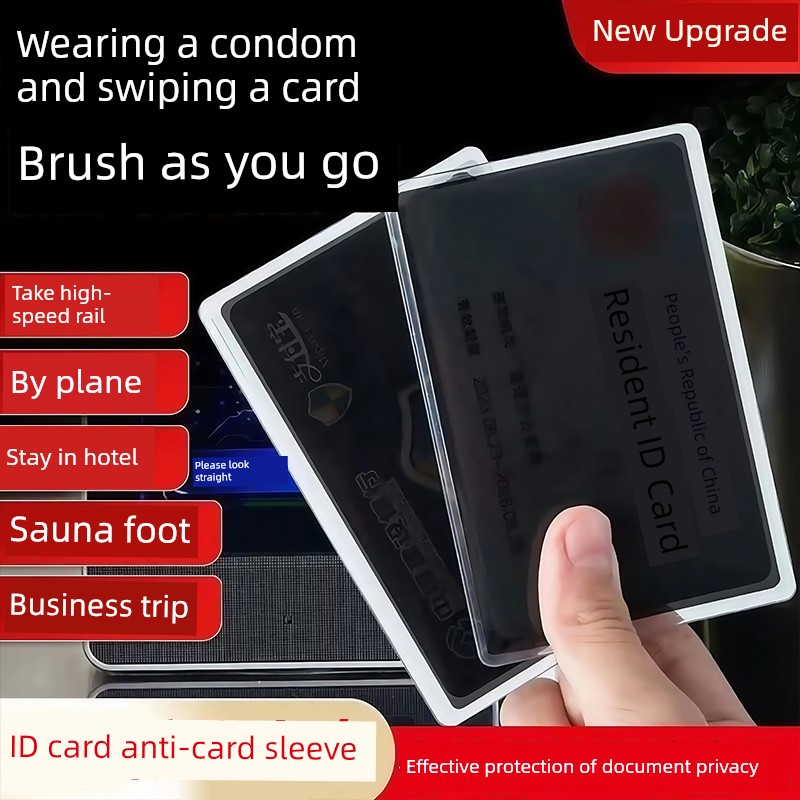 Certificate Anti-peep Card Case Double-sided ID Card Sticker Anti-leak Bank Card Campus Card Protection Case Privacy Certificate Case