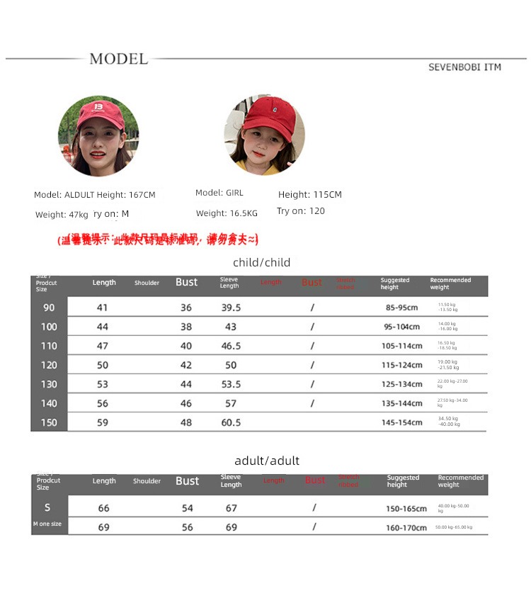 With children new pattern winter clothes thickening Women's dress Cartoon pure cotton sweater Sweater Foreign style Korean version winter jacket tide