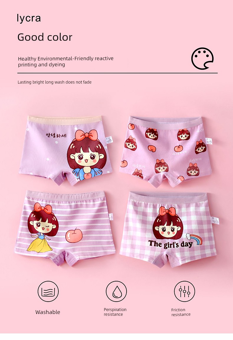Pure Cotton Thin Baby's PP Girl Underwear — 6