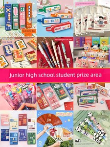 Creative and Practical Stationery Rewards for Middle School Students, Children's Day Gifts for Primary School Students, 