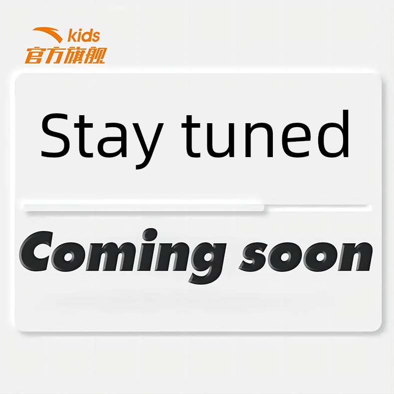 Anta Children's Foot Bridge Technology 2.0 Arch Development Running Shoes 2026 Autumn New Girls' Shoes Professional Sports Shoes — 1