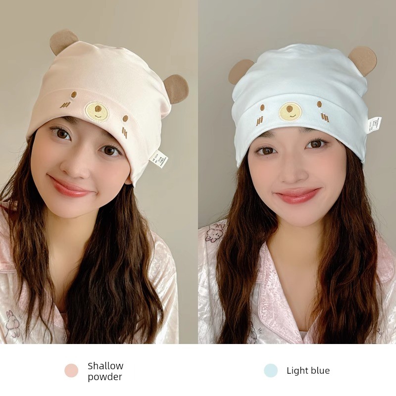 Postpartum Hat for All Seasons, Pure Cotton, Class A, Large Head Circumference, Cute, Thin Style for Spring and Summer, Windproof for Postpartum Women, — 6