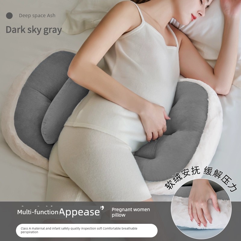 Side Pillow Belly Support U-Shaped Dedicated Product Waist Support during Pregnancy — 3