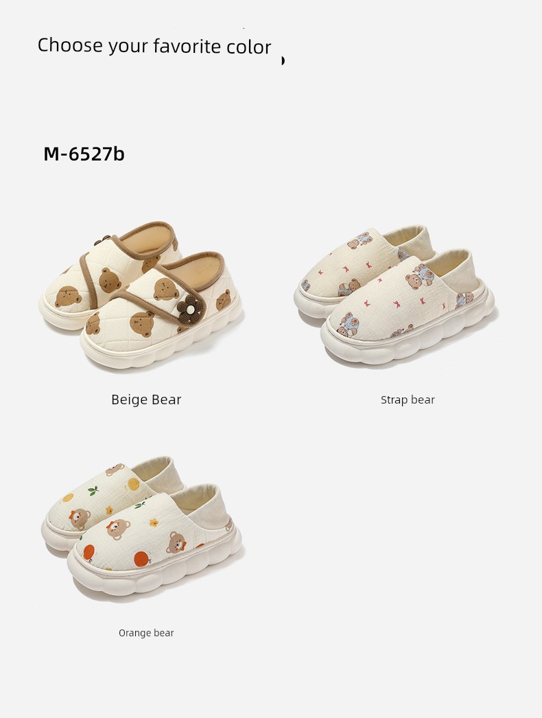Maternity Shoes for Postpartum Women, Thin Style for Spring and Summer, Closed-Back, Soft Sole, Non-Slip, Thick-Soled Slippers for All Seasons — 13