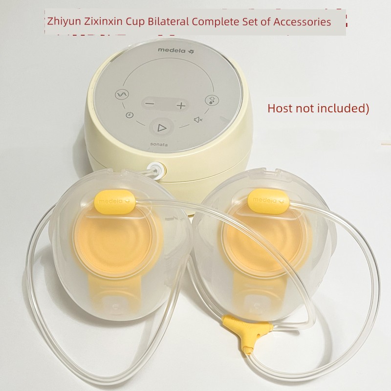Medele Sweet Cup Enjoy Rhyme Hands-Free Siyun Wing Panda Cloth Rhyme Breast Pump Fittings Horn Cover Yellow Film — 8