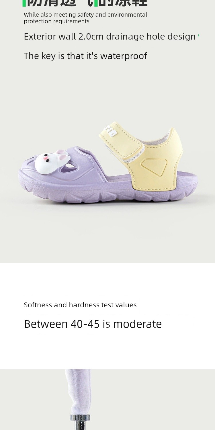 Cheerful Mario Summer Outdoor Cute Children's Sandals — 8