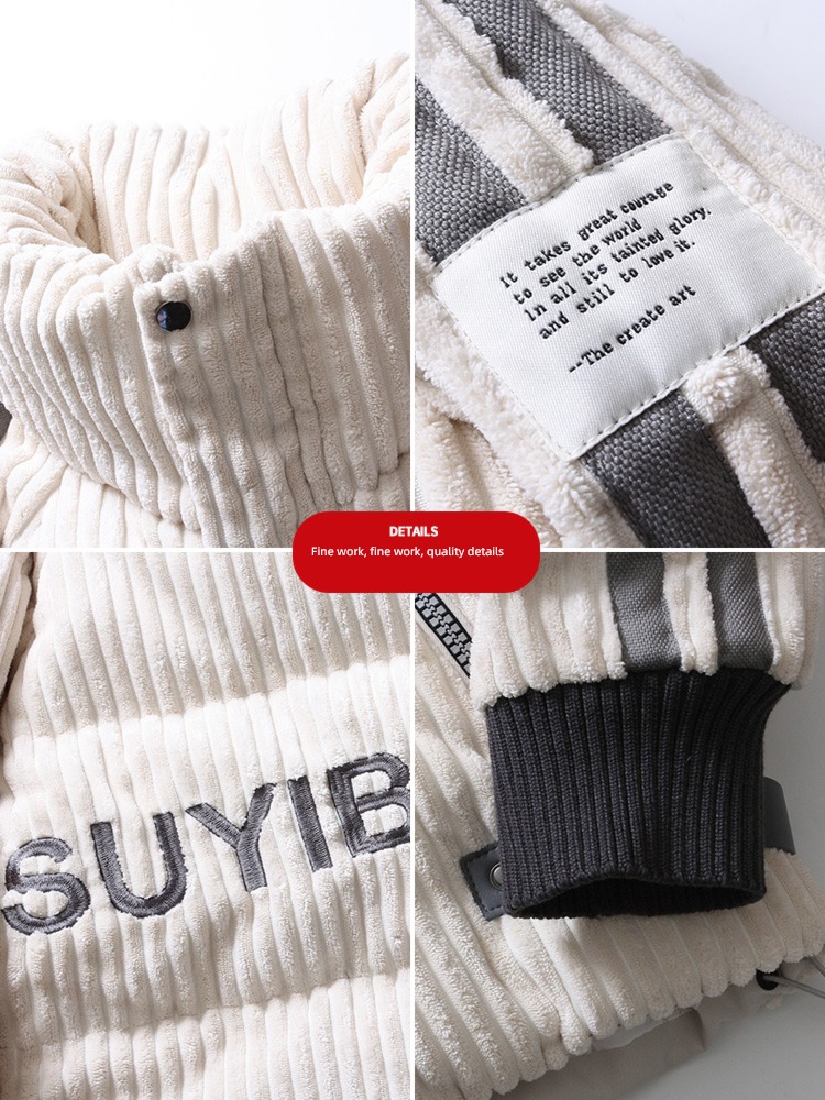 dandy Autumn and winter Chaopai schoolboy Down Jackets