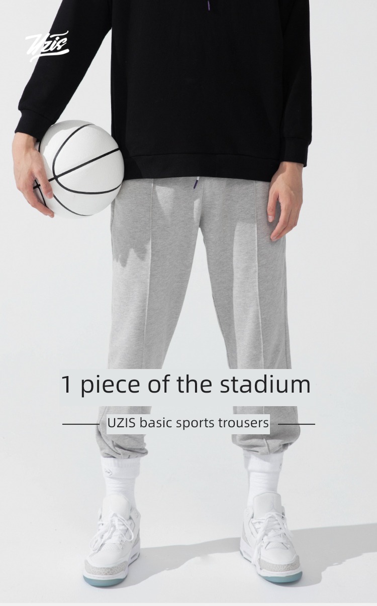 UZIS male easy grey Basketball American style Sports pants
