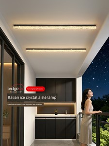 Huayi Lighting Balcony Corridor Ceiling Light, Italian-Style Light Luxury High-End Corridor Entrance Modern Minimalist L