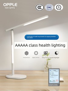 Oppo Kids College Student Dormitory Myopia Eye Protection Table Lamp