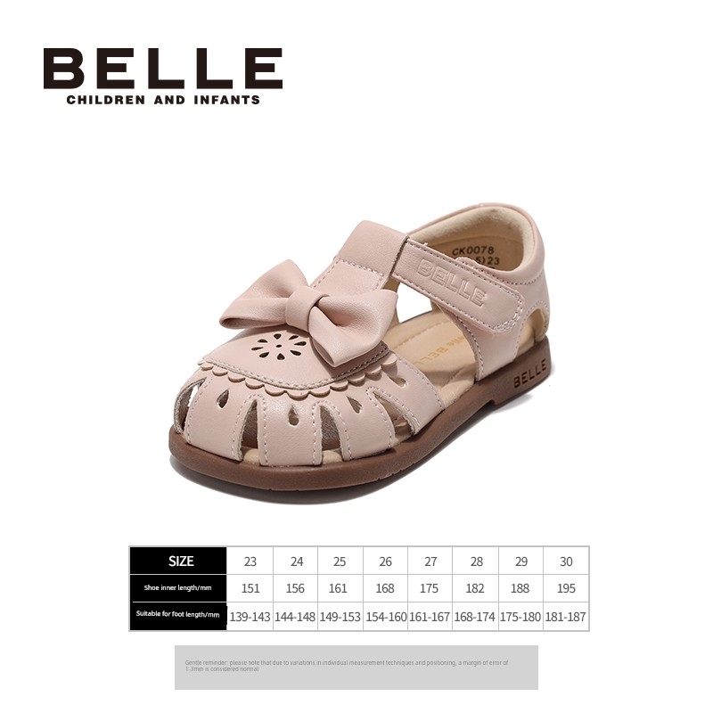 Belle Children's Shoes Girls' Sandals 2026 Summer New Soft-Soled Shoes Little Girls Princess Shoes Kidsren's Toddler Shoes — 1