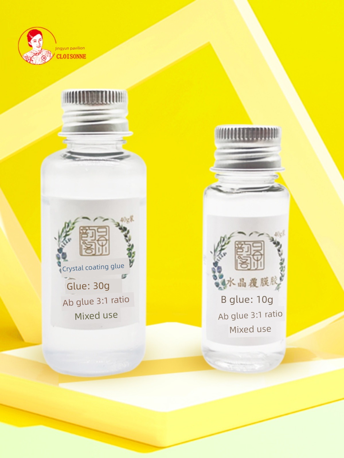 Epoxy Glue Cloisonne Enamel Painting Laminated Adhesive High Definition Waterproof Non-Discoloration Gold Silk Sand Painting Solid Color Special