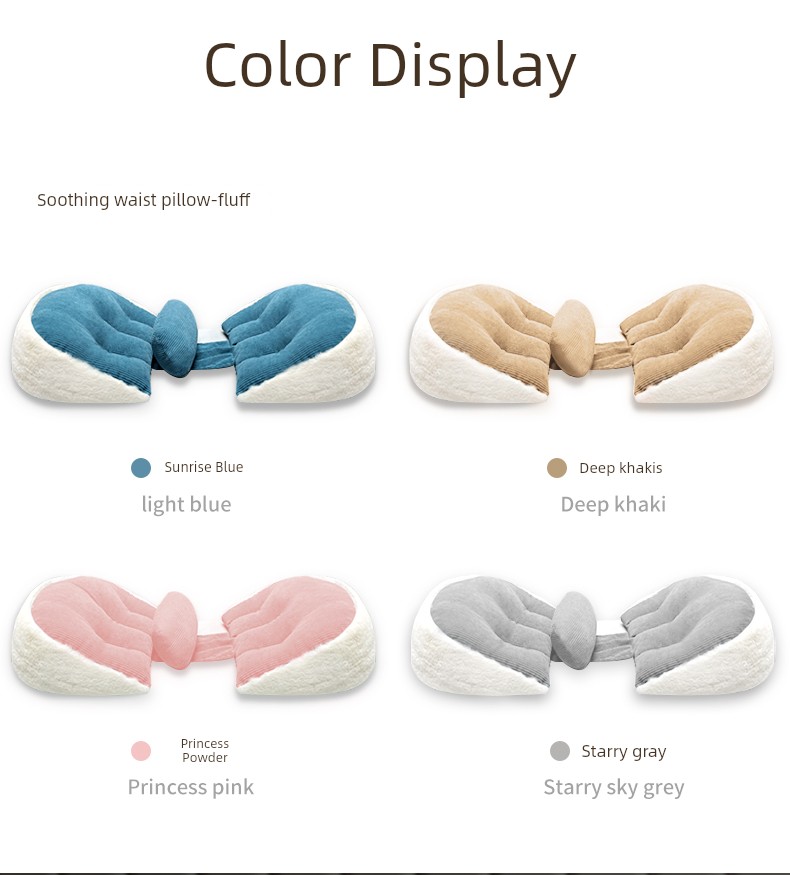 Side Pillow Belly Support U-Shaped Dedicated Product Waist Support during Pregnancy — 33