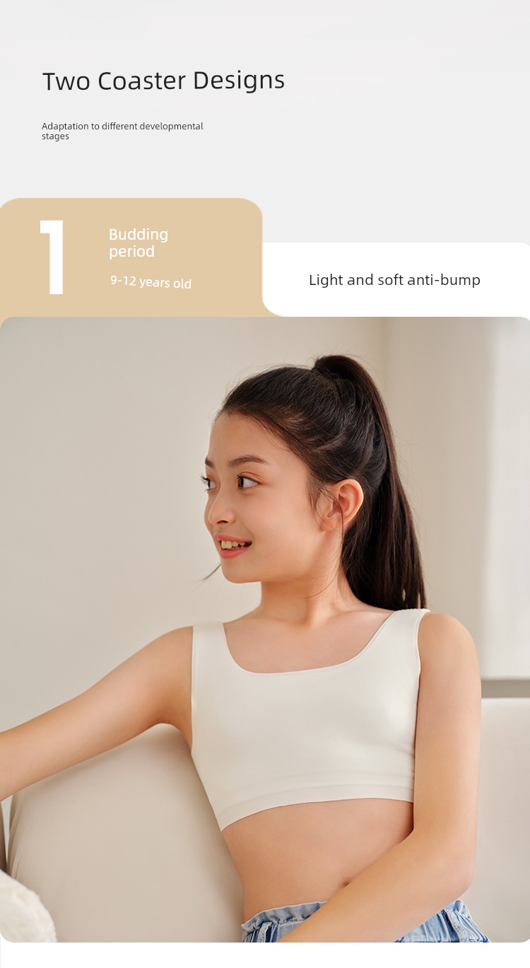 Balabala Girl Vest Seamless Safety Intimates — 8