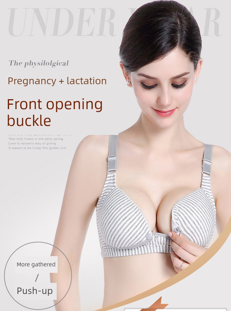 Breastfeeding Intimates Pregnant Women Push up Bras Push-up Postpartum Feeding Pure Cotton Exclusive for Pregnancy Bra Autumn and Winter Thin — 4